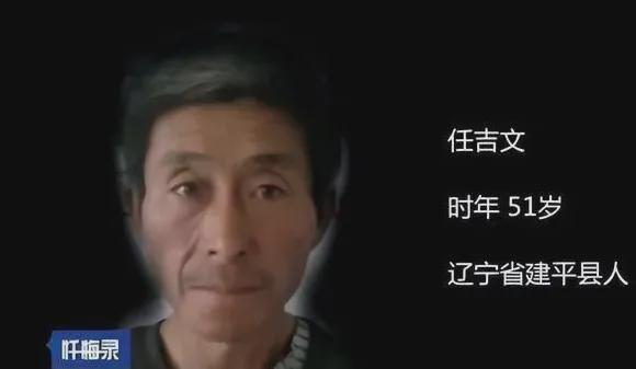 详细阅读:任吉(任吉忠 长征医院) 任吉(任吉忠 长征医院)